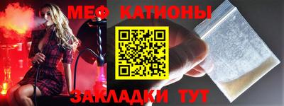 ГАЛЛЮЦИНОГЕННЫЕ ГРИБЫ Балахна