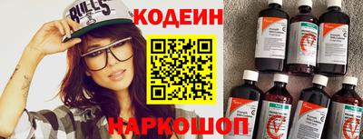 Альфа ПВП Балашиха