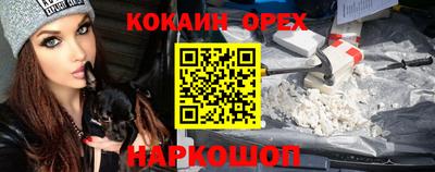 ГАЛЛЮЦИНОГЕННЫЕ ГРИБЫ Балахна