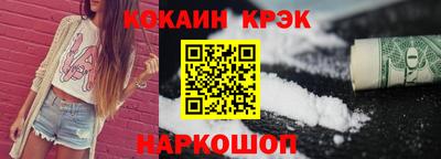 PSILOCYBIN Балаково