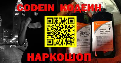 ГАЛЛЮЦИНОГЕННЫЕ ГРИБЫ Балахна