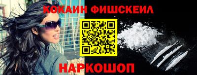 Альфа ПВП Балашиха