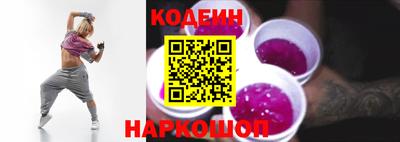 Альфа ПВП Балашиха