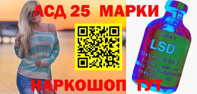Альфа ПВП Балашиха