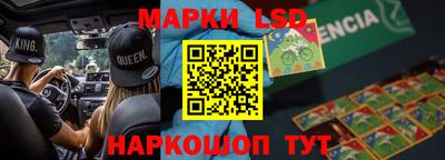 Альфа ПВП Балашиха