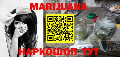 PSILOCYBIN Балаково