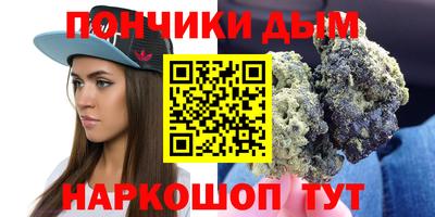 PSILOCYBIN Балаково