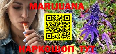 PSILOCYBIN Балаково