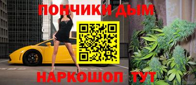 ГАЛЛЮЦИНОГЕННЫЕ ГРИБЫ Балахна