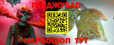 Альфа ПВП Балашиха