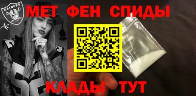 PSILOCYBIN Балаково