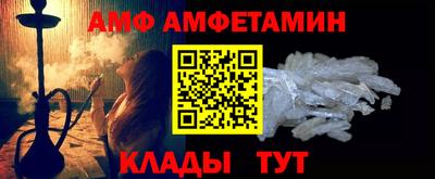 PSILOCYBIN Балаково