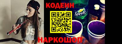 Альфа ПВП Балашиха