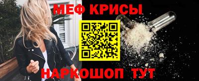 PSILOCYBIN Балаково